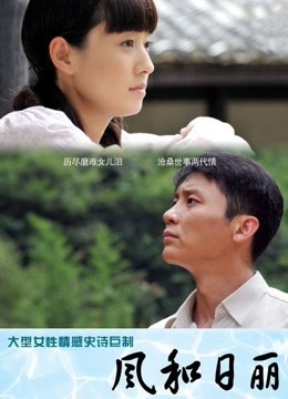 56123-【AI巨星性体验】让女神下海不是梦之百变女神『迪丽热巴』体验黑超大diǎo「一步到胃」 高清